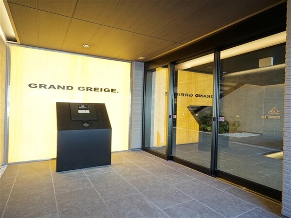 GRAND　GREIGE（グラングレージュ）の物件内観写真